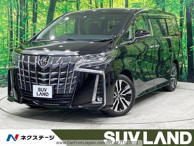 toyota alphard 2022 -TOYOTA--Alphard 3BA-AGH30W--AGH30-0441673---TOYOTA--Alphard 3BA-AGH30W--AGH30-0441673- image 1