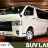 toyota hiace-van 2020 -TOYOTA--Hiace Van 3BF-TRH200V--TRH200-0323353---TOYOTA--Hiace Van 3BF-TRH200V--TRH200-0323353- image 1