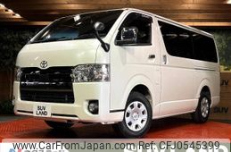 toyota hiace-van 2020 -TOYOTA--Hiace Van 3BF-TRH200V--TRH200-0323353---TOYOTA--Hiace Van 3BF-TRH200V--TRH200-0323353-