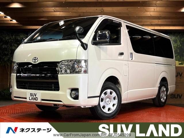 toyota hiace-van 2020 -TOYOTA--Hiace Van 3BF-TRH200V--TRH200-0323353---TOYOTA--Hiace Van 3BF-TRH200V--TRH200-0323353- image 1