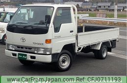 toyota toyoace 1997 GOO_NET_EXCHANGE_0707155A30250201W001