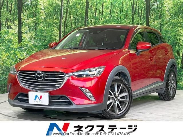 mazda cx-3 2015 quick_quick_DK5FW_DK5FW-120798 image 1
