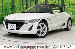 honda s660 2015 -HONDA--S660 DBA-JW5--JW5-1002635---HONDA--S660 DBA-JW5--JW5-1002635-