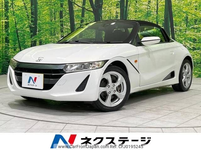 honda s660 2015 -HONDA--S660 DBA-JW5--JW5-1002635---HONDA--S660 DBA-JW5--JW5-1002635- image 1