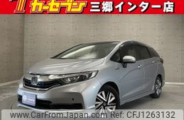 honda shuttle 2020 -HONDA--Shuttle 6AA-GP7--GP7-2113809---HONDA--Shuttle 6AA-GP7--GP7-2113809-