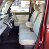 daihatsu move-canbus 2017 CFJ1599947 image 31