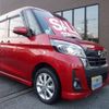 nissan dayz-roox 2018 -NISSAN 【福岡 】--DAYZ Roox B21A--0378507---NISSAN 【福岡 】--DAYZ Roox B21A--0378507- image 23