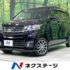 honda n-wgn 2015 CFJ1665247 image 1