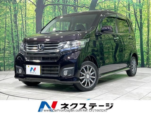 honda n-wgn 2015 CFJ1665247 image 1