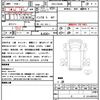mitsubishi-fuso canter 2024 quick_quick_2RG-FBA60_FBA60-604737 image 21