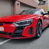 audi audi-others 2023 CFJ1681073 image 11