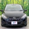 mazda demio 2014 -MAZDA--Demio DBA-DE3FS--DE3FS-571014---MAZDA--Demio DBA-DE3FS--DE3FS-571014- image 14