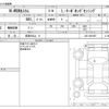 honda n-wgn 2019 -HONDA 【奈良 594ﾖ 6】--N WGN 6BA-JH3--JH3-2001907---HONDA 【奈良 594ﾖ 6】--N WGN 6BA-JH3--JH3-2001907- image 3