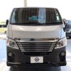 nissan caravan-van 2024 CFJ1724848 image 23