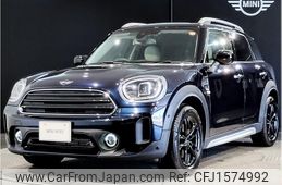 mini mini-others 2024 CFJ1574992