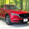 mazda cx-5 2017 CFJ1697915 image 16