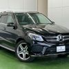 mercedes-benz gle-class 2016 -MERCEDES-BENZ 【上越 】--Benz GLE 166024--2A800352---MERCEDES-BENZ 【上越 】--Benz GLE 166024--2A800352- image 25