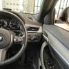 bmw x2 2020 -BMW--BMW X2 3DA-YK20--WBAYK720105R54145---BMW--BMW X2 3DA-YK20--WBAYK720105R54145- image 8