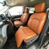 nissan elgrand 2018 -NISSAN--Elgrand DBA-TE52--TE52-096516---NISSAN--Elgrand DBA-TE52--TE52-096516- image 23