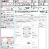 toyota corolla-fielder 2018 CFJ1660371 image 21