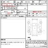 bmw 1-series 2013 quick_quick_DBA-1A16_WBA1A12030VZ04154 image 14