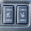 nissan x-trail 2020 CFJ1500896 image 5