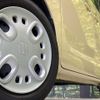 suzuki spacia 2023 -SUZUKI--Spacia 5AA-MK53S--MK53S-458942---SUZUKI--Spacia 5AA-MK53S--MK53S-458942- image 13