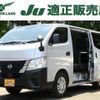 nissan caravan-bus 2022 quick_quick_3BF-VR2E26_VR2E26-162926 image 16