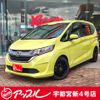 honda freed 2017 CFJ1704863 image 1