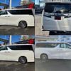 toyota vellfire 2015 quick_quick_GGH30W_GGH30-0006863 image 8