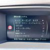 volvo v60 2015 -VOLVO 【神戸 345ﾕ1019】--Volvo V60 DBA-FB420--YV1FW40MDF1223270---VOLVO 【神戸 345ﾕ1019】--Volvo V60 DBA-FB420--YV1FW40MDF1223270- image 5