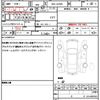 daihatsu mira-e-s 2022 quick_quick_5BA-LA350S_LA350S-0299600 image 19