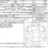 toyota c-hr 2022 -TOYOTA 【岐阜 303に179】--C-HR NGX10-2021828---TOYOTA 【岐阜 303に179】--C-HR NGX10-2021828- image 3