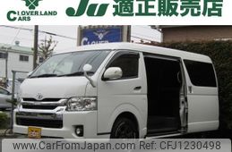 toyota hiace-wagon 2018 -TOYOTA--Hiace Wagon CBA-TRH219W--TRH219-0029037---TOYOTA--Hiace Wagon CBA-TRH219W--TRH219-0029037-