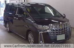 toyota alphard 2020 -TOYOTA 【宇都宮 330ﾋ8992】--Alphard 3BA-AGH30W--AGH30-9014709---TOYOTA 【宇都宮 330ﾋ8992】--Alphard 3BA-AGH30W--AGH30-9014709-