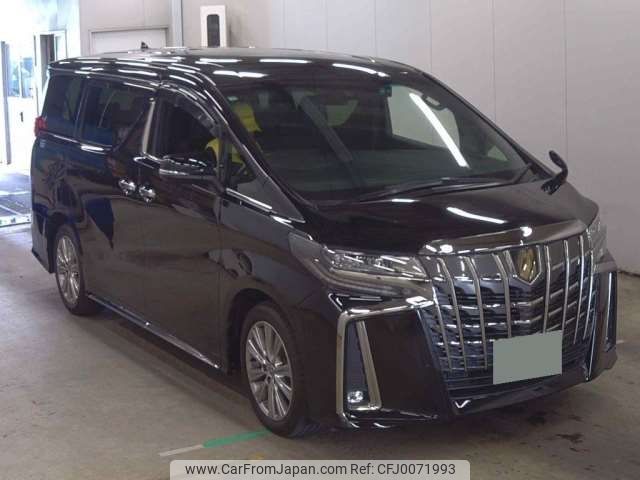 toyota alphard 2020 -TOYOTA 【宇都宮 330ﾋ8992】--Alphard 3BA-AGH30W--AGH30-9014709---TOYOTA 【宇都宮 330ﾋ8992】--Alphard 3BA-AGH30W--AGH30-9014709- image 1