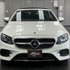 mercedes-benz e-class 2020 quick_quick_4AA-238477C_WDD2384772F126500 image 7