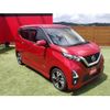 nissan dayz 2019 -NISSAN--DAYZ 5AA-B44W--B44W-0021532---NISSAN--DAYZ 5AA-B44W--B44W-0021532- image 15