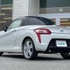 daihatsu copen 2015 -DAIHATSU--Copen DBA-LA400K--LA400K-0011018---DAIHATSU--Copen DBA-LA400K--LA400K-0011018- image 15