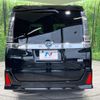 toyota voxy 2019 -TOYOTA--Voxy DAA-ZWR80W--ZWR80-0420935---TOYOTA--Voxy DAA-ZWR80W--ZWR80-0420935- image 17