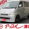 toyota townace-van 2014 -TOYOTA--Townace Van DBF-S402M--S402M-0048859---TOYOTA--Townace Van DBF-S402M--S402M-0048859- image 1