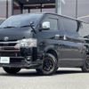 toyota hiace-van 2023 -TOYOTA--Hiace Van 3DF-GDH206V--GDH206-1085575---TOYOTA--Hiace Van 3DF-GDH206V--GDH206-1085575- image 7