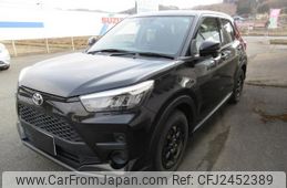 2021 Toyota Raize For Sale | CAR FROM JAPAN