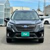 subaru forester 2024 quick_quick_SK5_SK5-066138 image 3