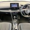 toyota yaris 2023 -TOYOTA--Yaris 5BA-MXPA10--MXPA10-2066962---TOYOTA--Yaris 5BA-MXPA10--MXPA10-2066962- image 2