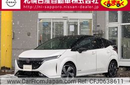 nissan aura 2022 -NISSAN--AURA 6AA-FSNE13--FSNE13-508863---NISSAN--AURA 6AA-FSNE13--FSNE13-508863-