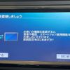 volkswagen polo 2017 quick_quick_6RCJZ_WVWZZZ6RZHU012323 image 5