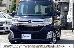 daihatsu tanto 2014 CFJ1524337