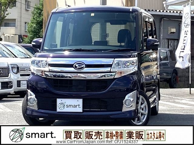 daihatsu tanto 2014 CFJ1524337 image 1