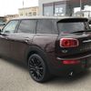 mini mini-others 2018 -BMW--BMW Mini LDA-LR20--WMWLR920202H11921---BMW--BMW Mini LDA-LR20--WMWLR920202H11921- image 3